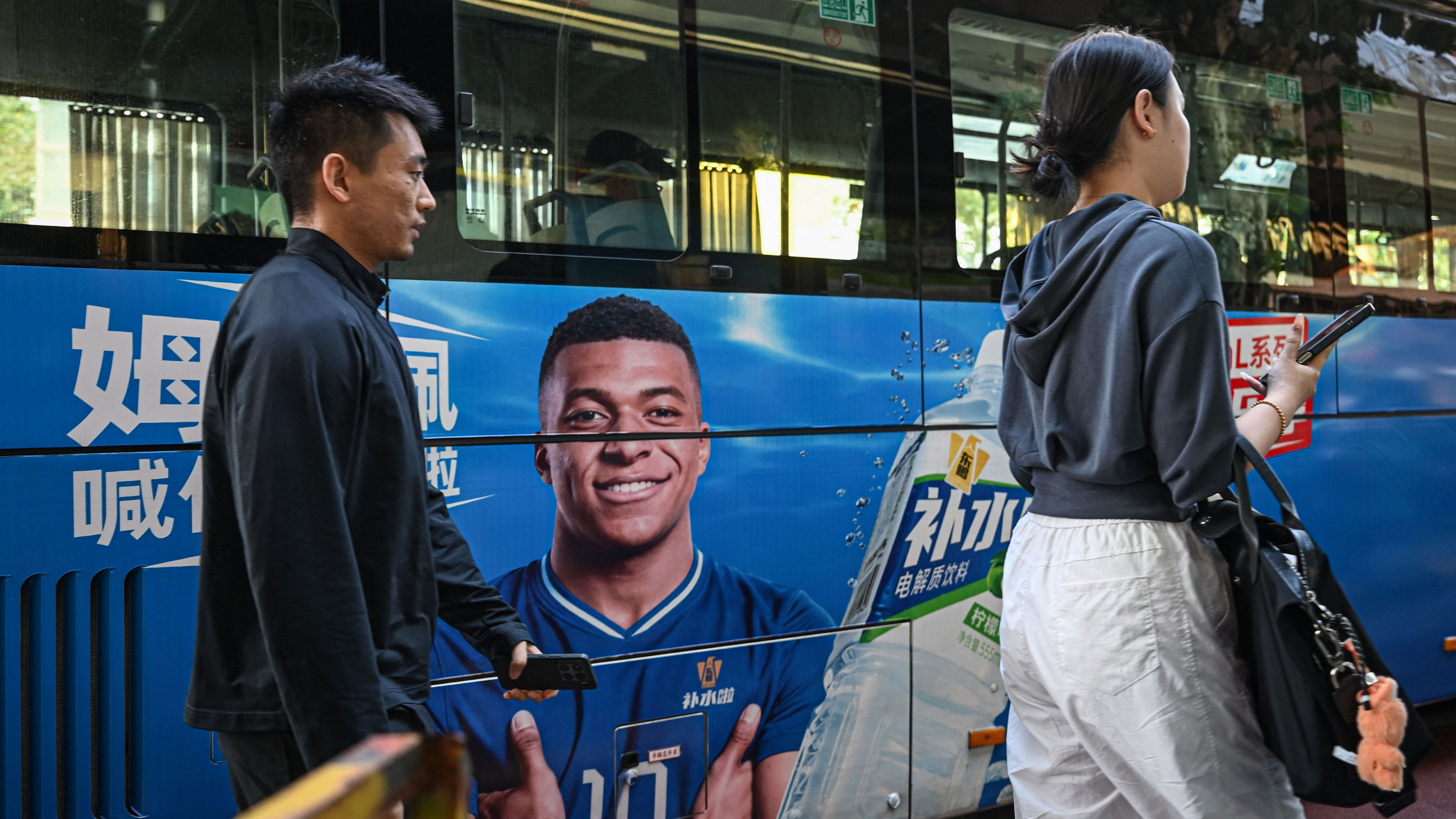 Mbappé crisis escalates: A painful blow to Real Madrid, and the Chinese ...