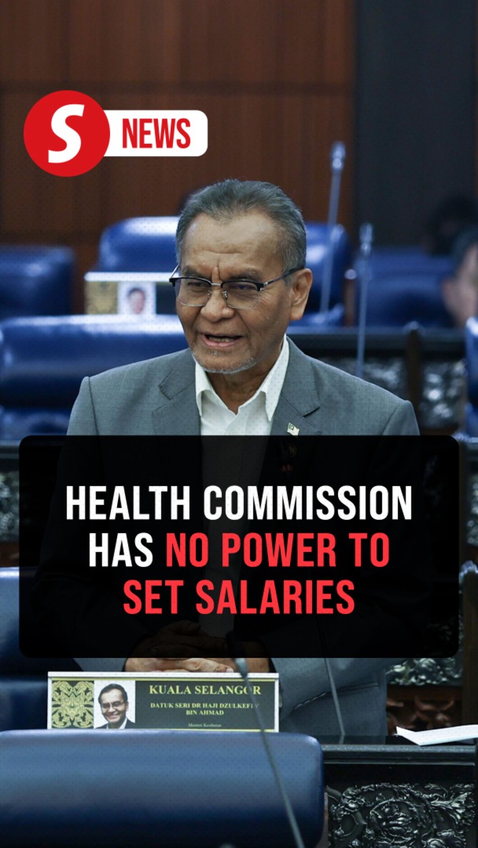 Planned health commission won't determine pay or create posts, Dewan ...