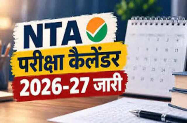 Updated exam schedule for NTA tests: Key dates announced