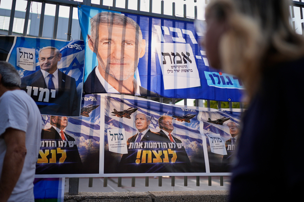 Israel Elections