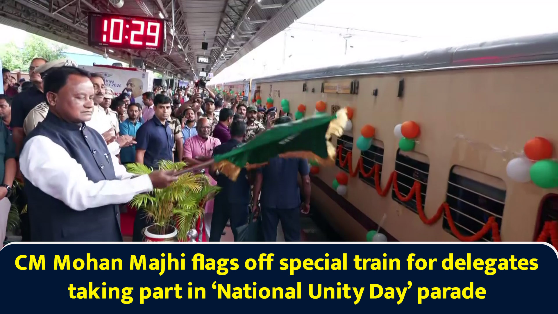 CM Mohan Majhi flags off special train for delegates taking part in ...