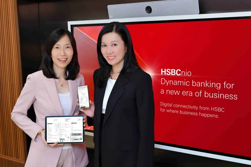 HSBC rolls out HSBCNIO to unify clients’ transaction banking access
