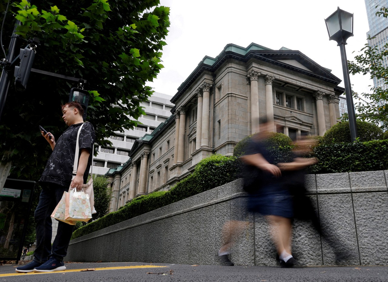 BOJ rate hold seen as done deal, putting focus on guidance