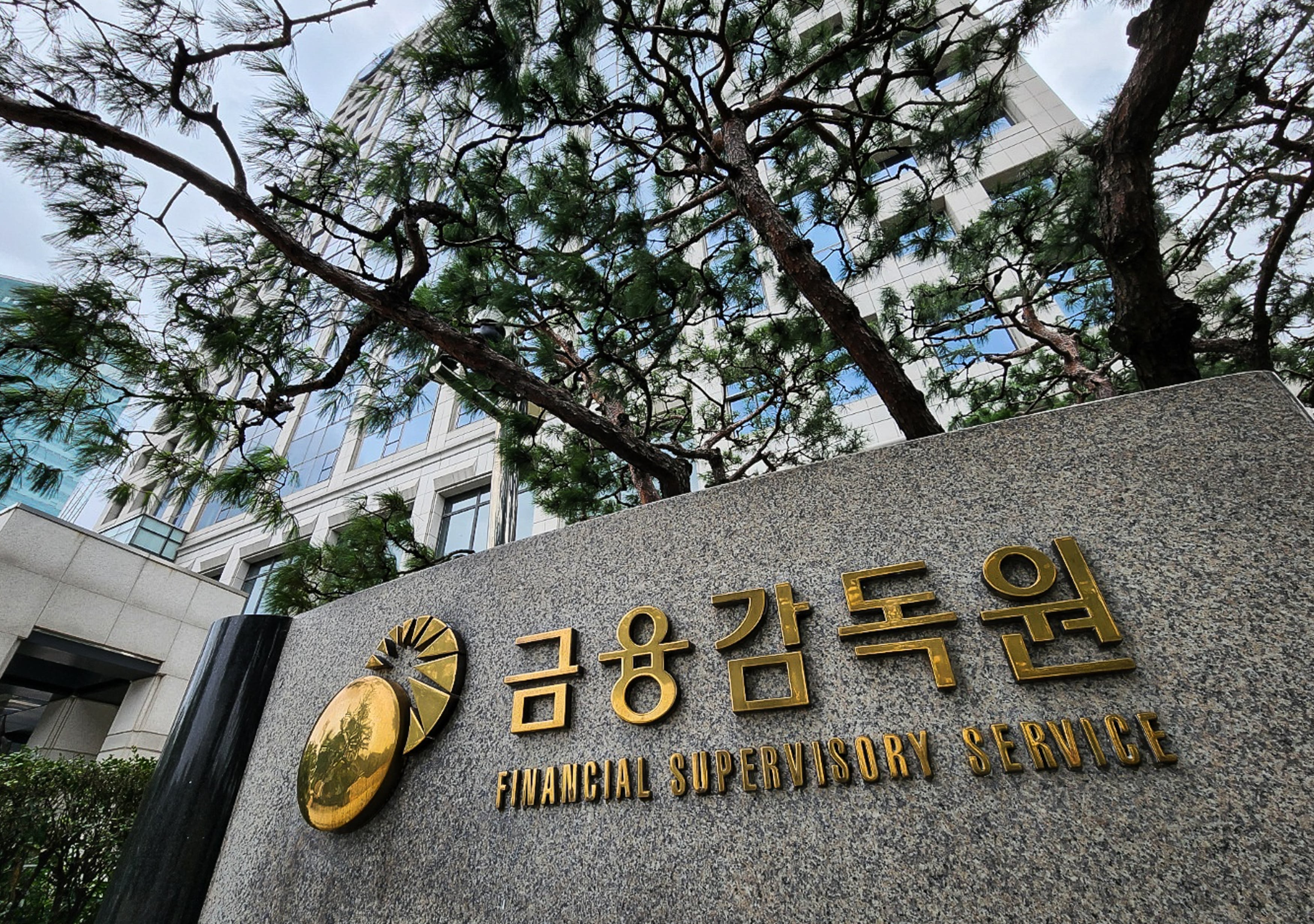 Cash reward events tied to trading volume banned