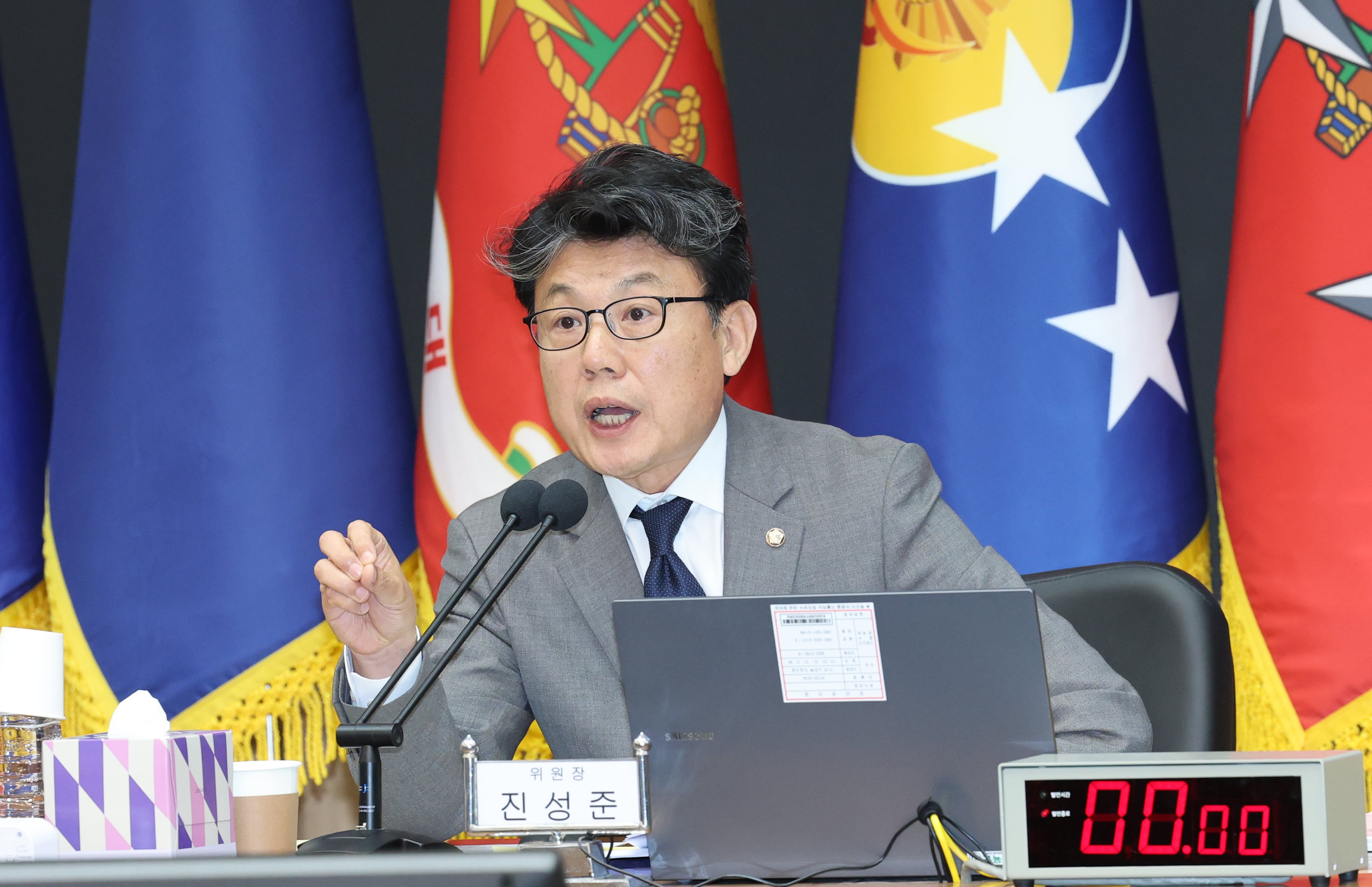 Democratic Party Rep. Jin denied US visa