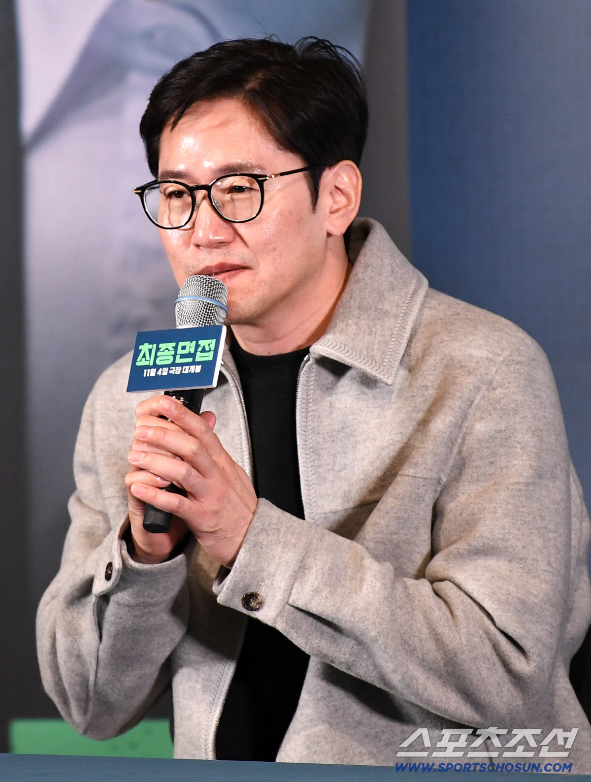 ‘The Final Interview’ director Kim Jeong-hun: “The actors’ faces are ...