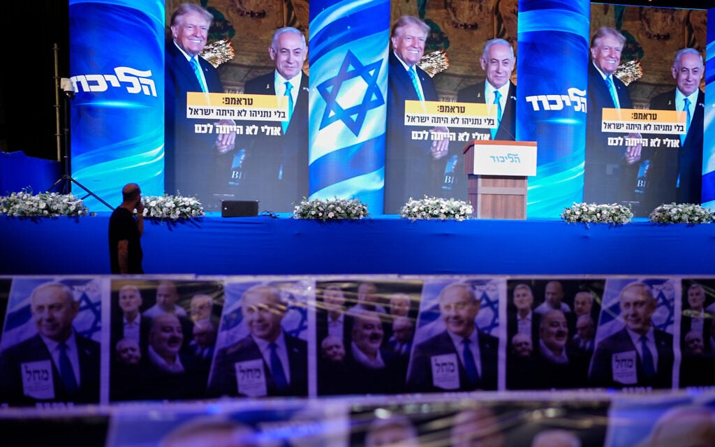 When Trump endorsed Bibi: US president credits his backing of Netanyahu ...
