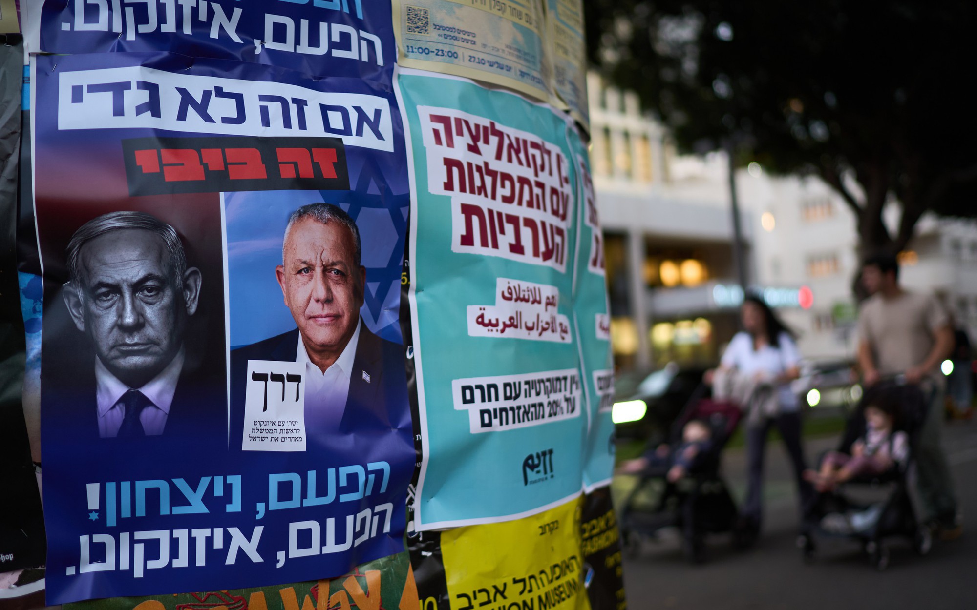 Chân dung đối thủ bám sát nút ông Netanyahu trong cuộc đua ghế thủ ...