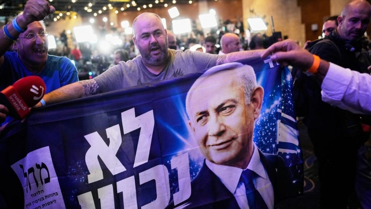 Il problema è Israele, non Netanyahu