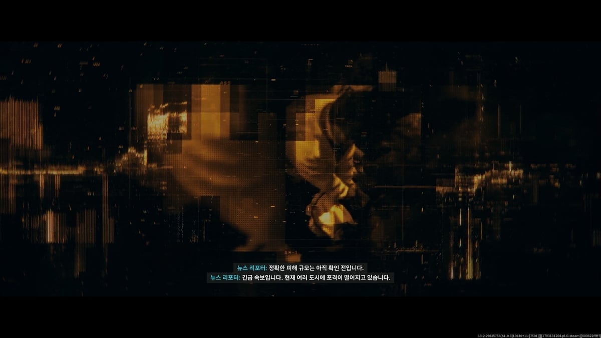 Call of Duty: Modern Warfare 4 backlash over Halloween disaster footage