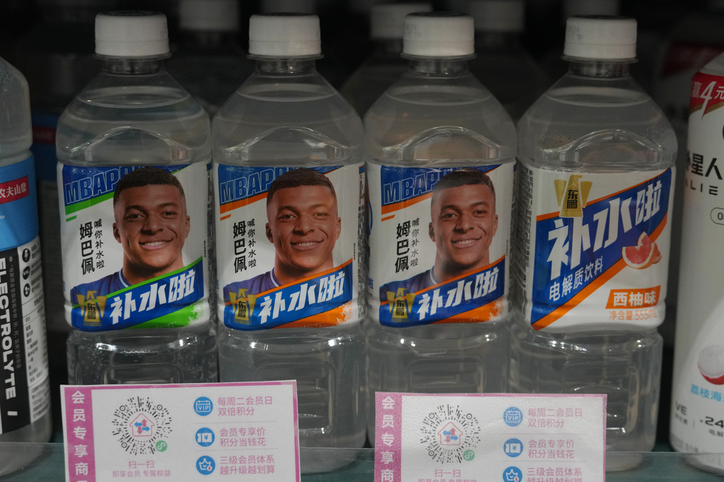 China Mbappé