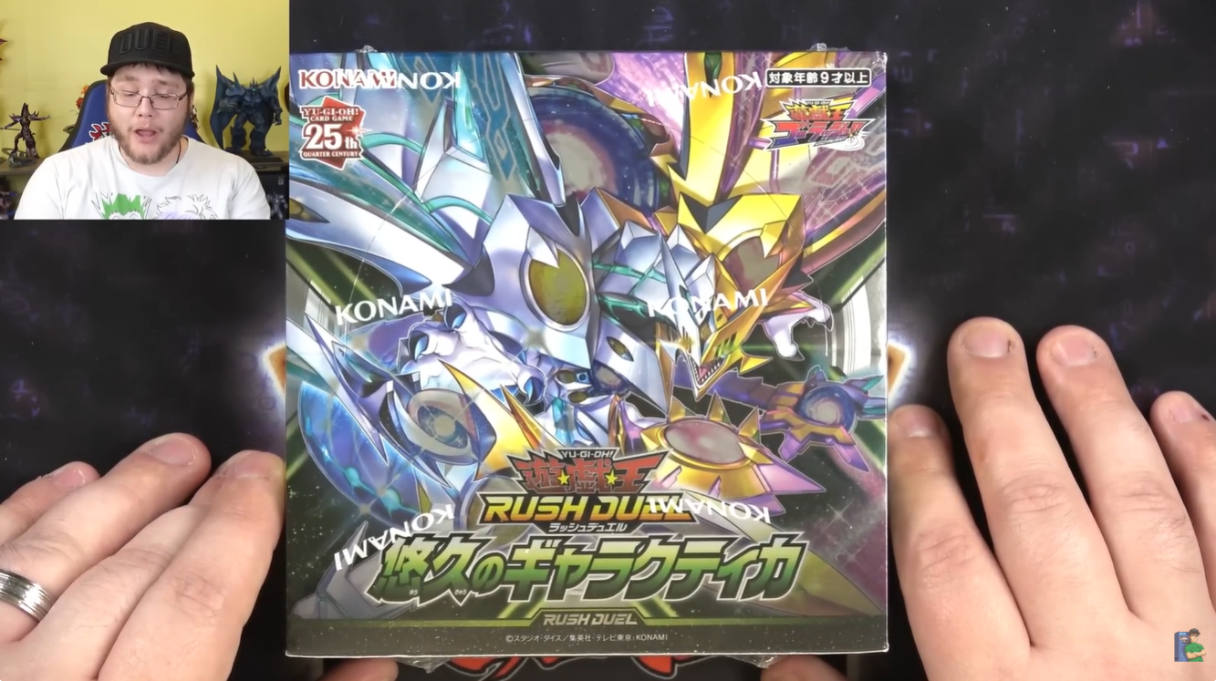 Galactica of Eternity brings new artwork to classic cards