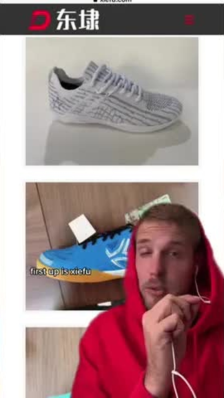 Sneaker factory list: private label shoe vendors