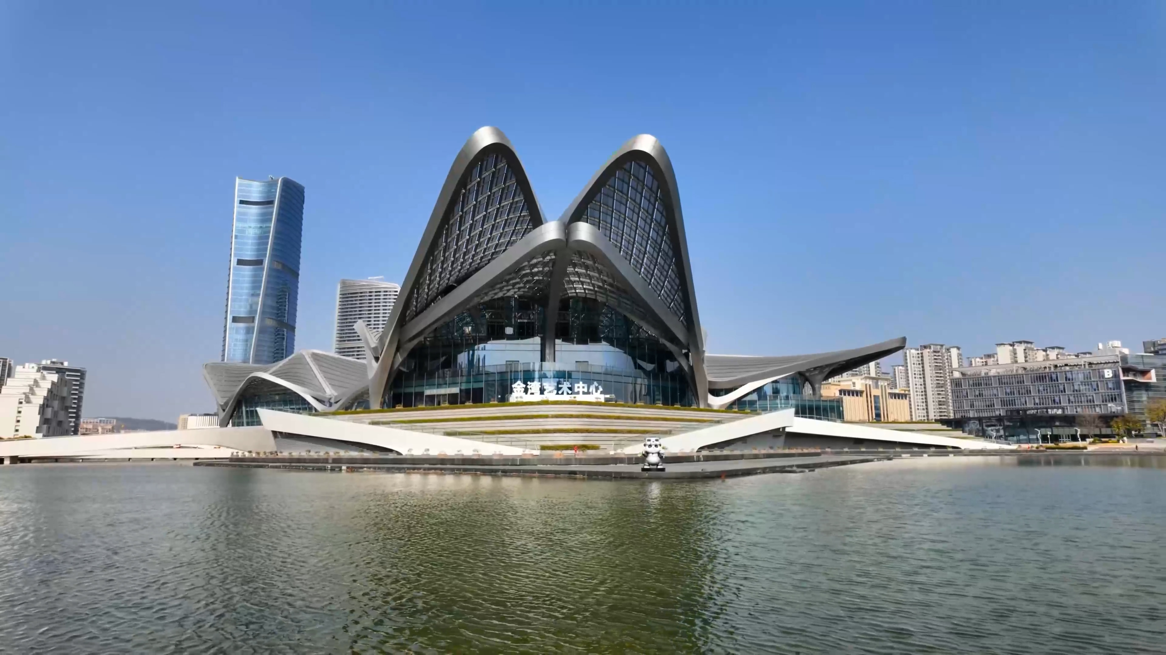 This futuristic building in China looks like a giant butterfly