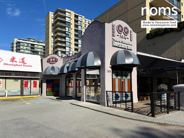 New rice roll and seafood restaurant spotted at old Richmond BBQ spot