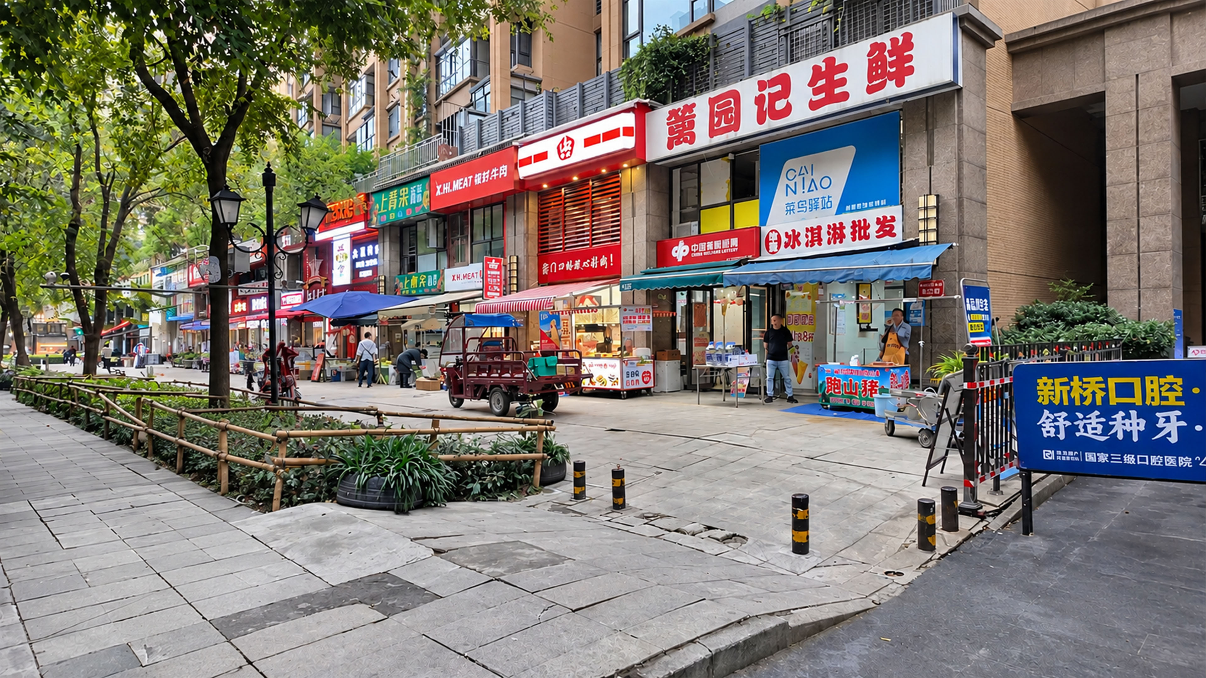 A row of food shops sits beneath China's giant apartment buildings