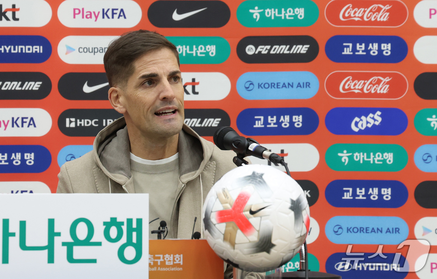 손흥민·96년생 3인방 모두 품은 모레노, 내분설 정면 돌파