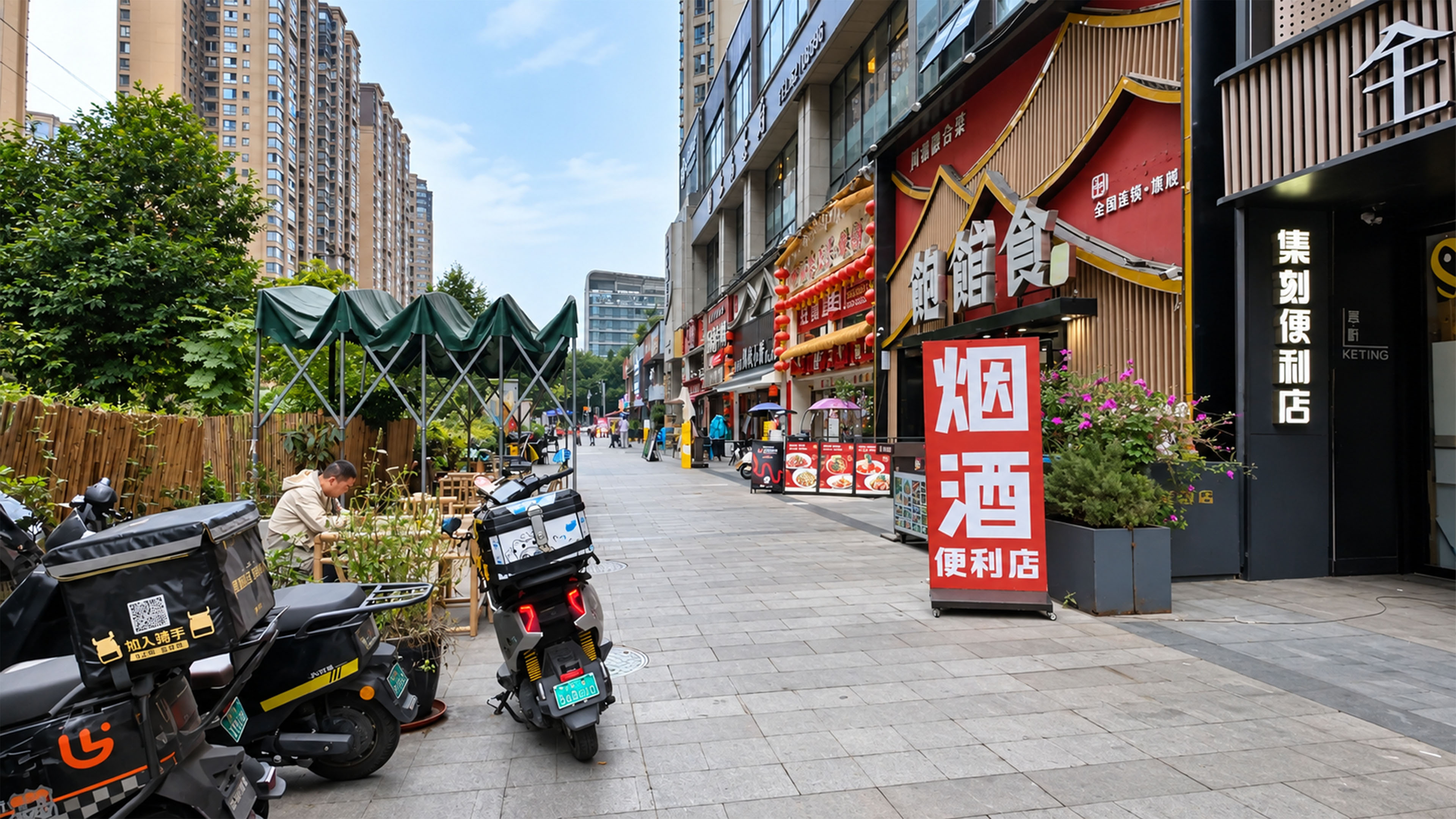 A street full of restaurants runs between China's massive apartment ...