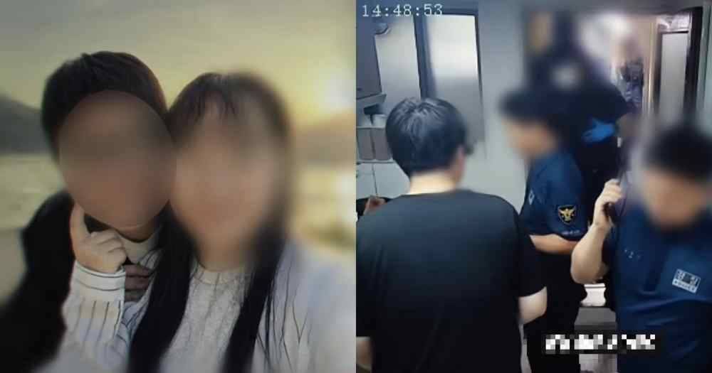 South Korean woman dies with 21 broken ribs after boyfriend allegedly ...