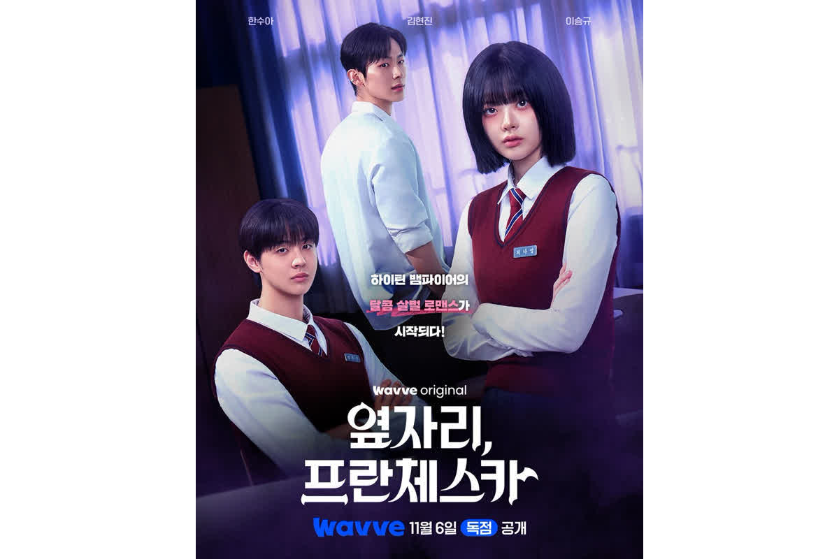'옆자리, 프란체스카' 박상우 PD 
