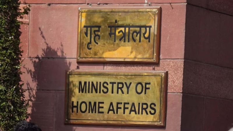 New batch of IPS officers to be attached with MHA before probation