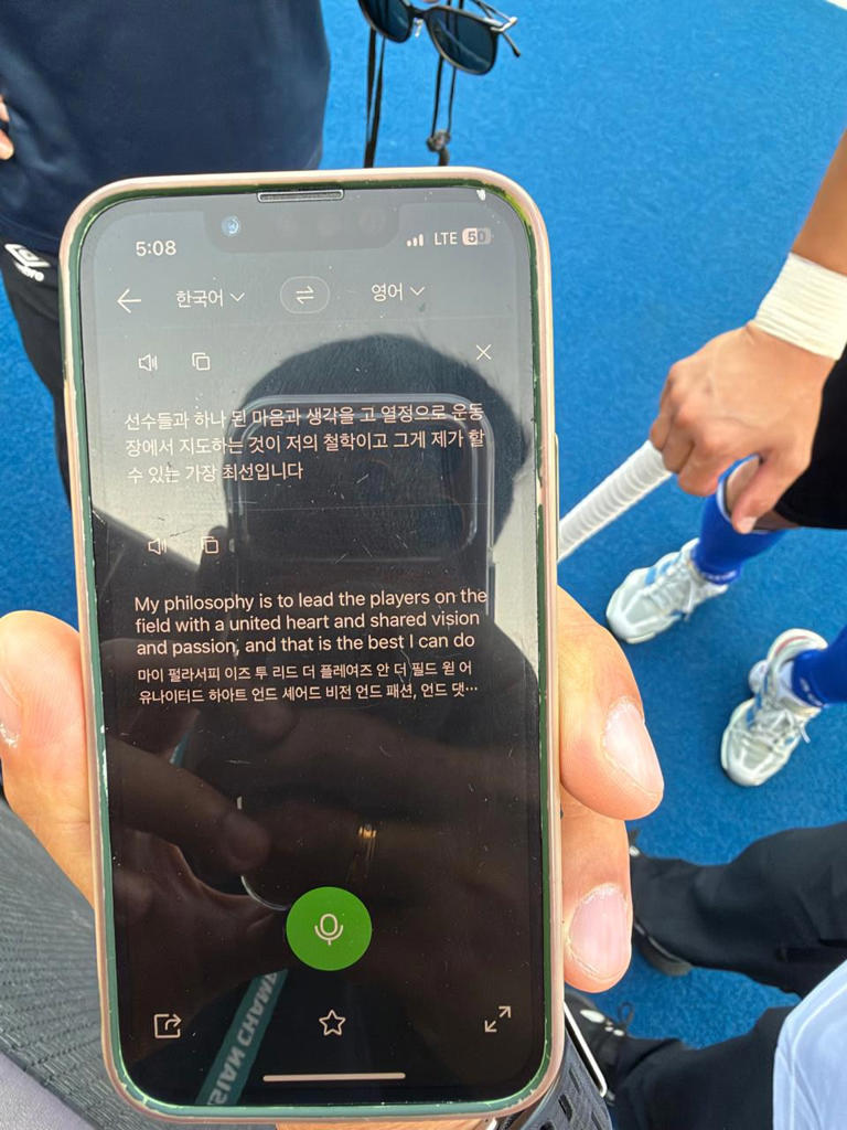Google Translate, war cries and Korea's quest for a hockey renaissance