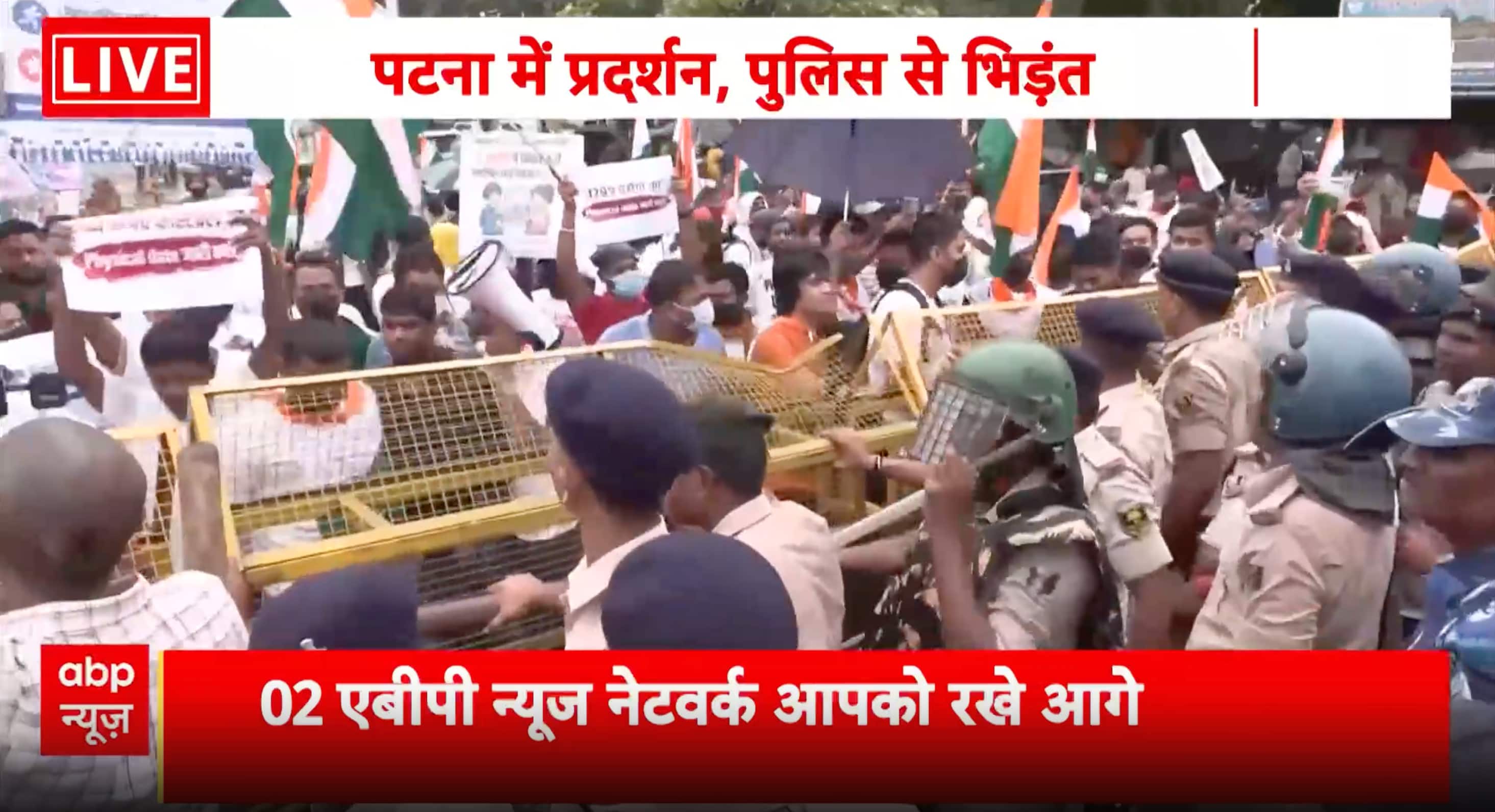 Bihar news: SI exam row sparks student protest; Neeraj Kumar's win ...