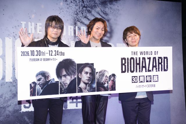 森川智之＆狩野英孝も興奮「THE WORLD OF BIOHAZARD 30周年展」先行内覧会