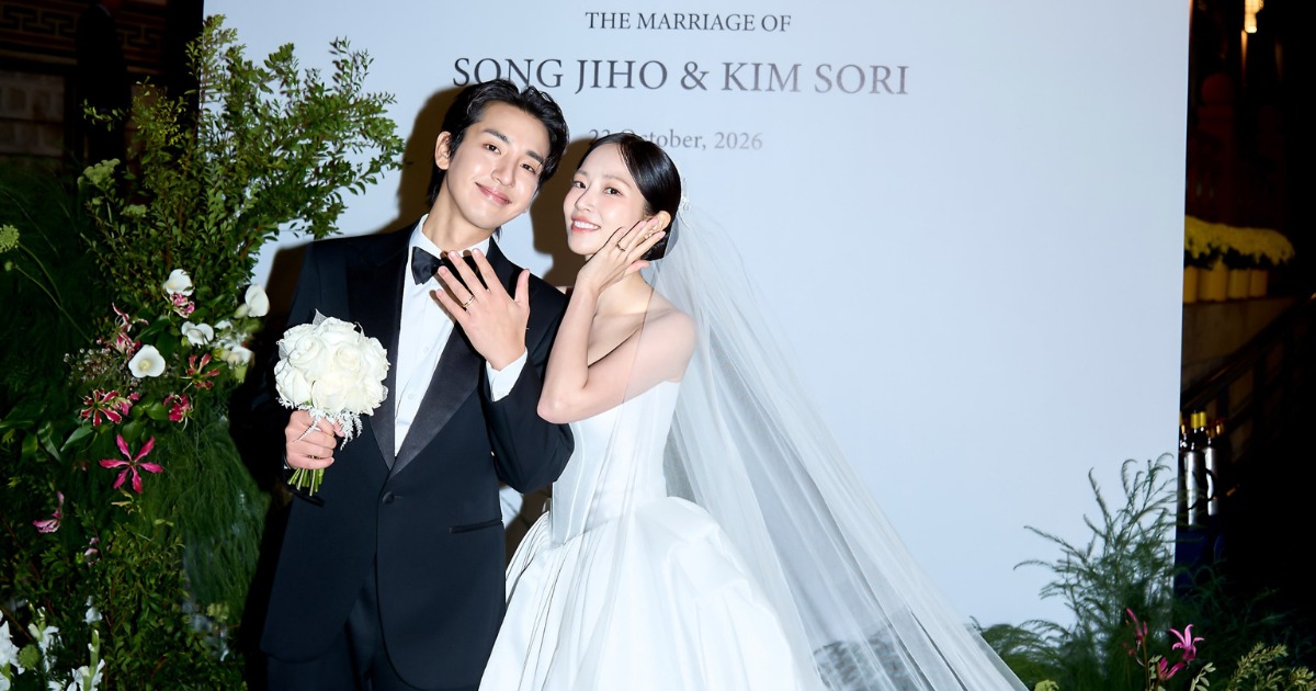 Lovely Runner actor Song Ji-ho marries singer-actress Kim So-ri