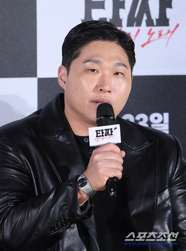 Rapper Swings to actor Moon Ji-hoon: Cementing the transition, joining ...