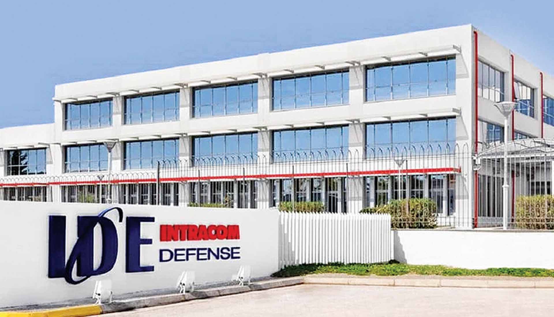 Προηγμένα συστήματα από την Intracom Defense