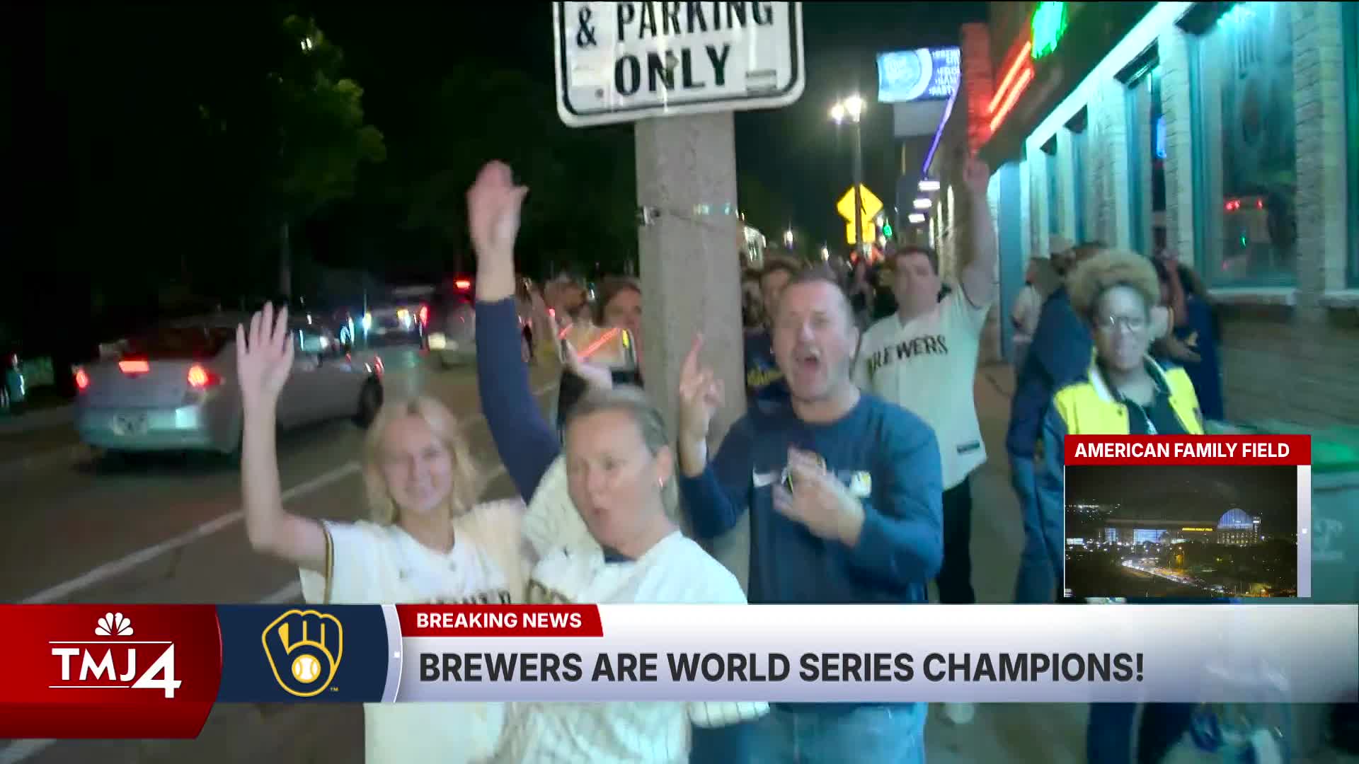 Party continues outside for Brewers