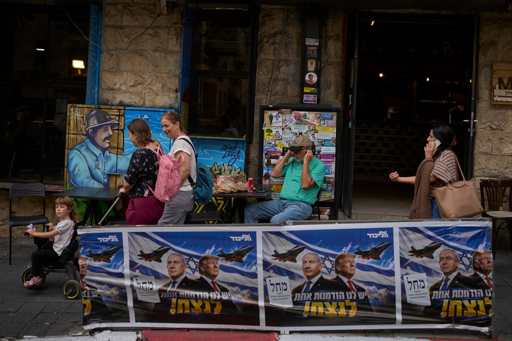 Israelis await final election results as claim of foreign interference emerges