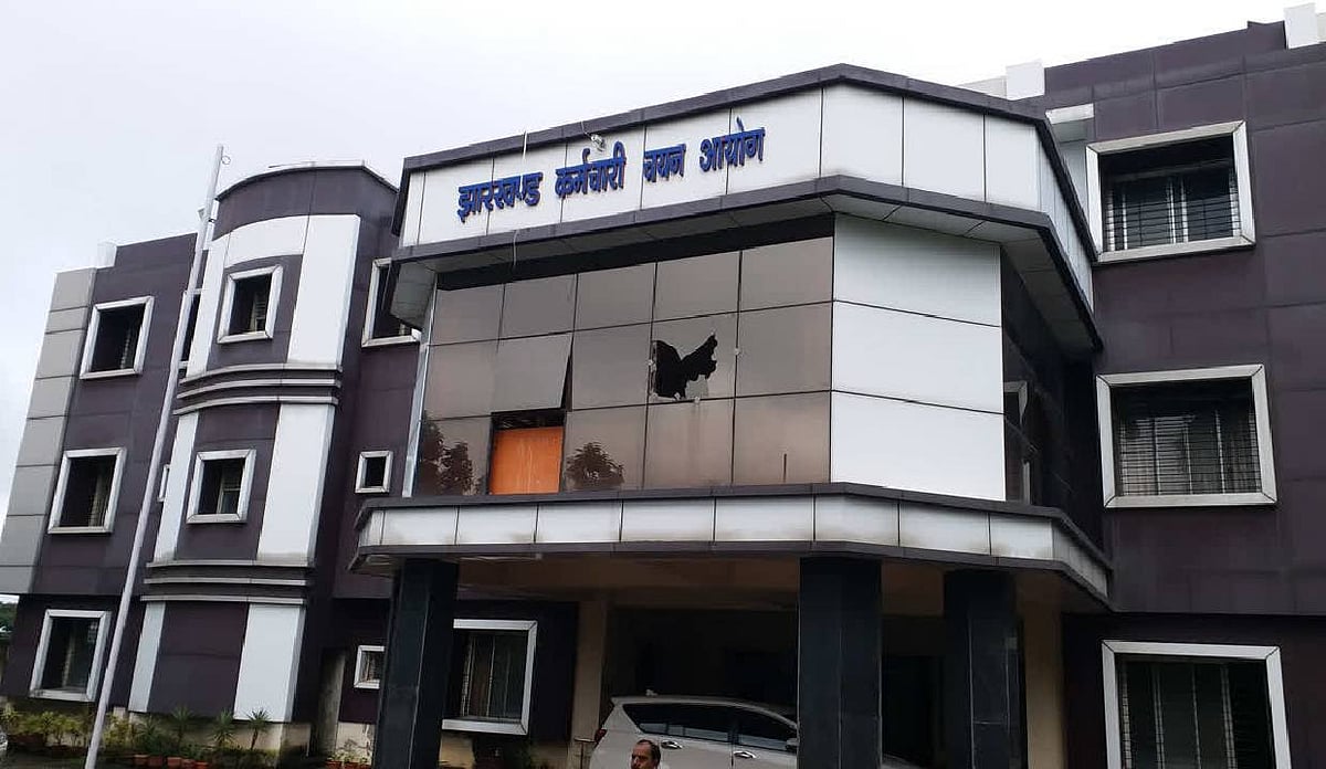 JSSC postpones assistant jailor physical tests, new dates announced