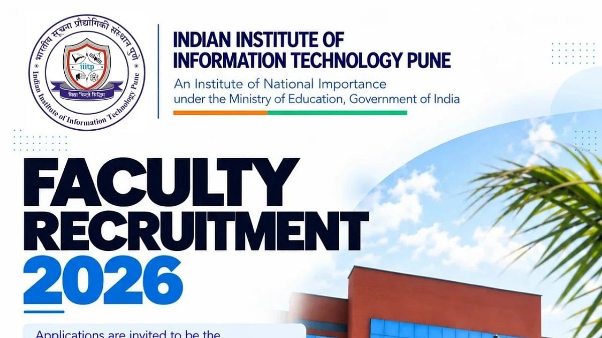 IIIT Pune recruitment 2026: Applications open for 25 teaching, non ...