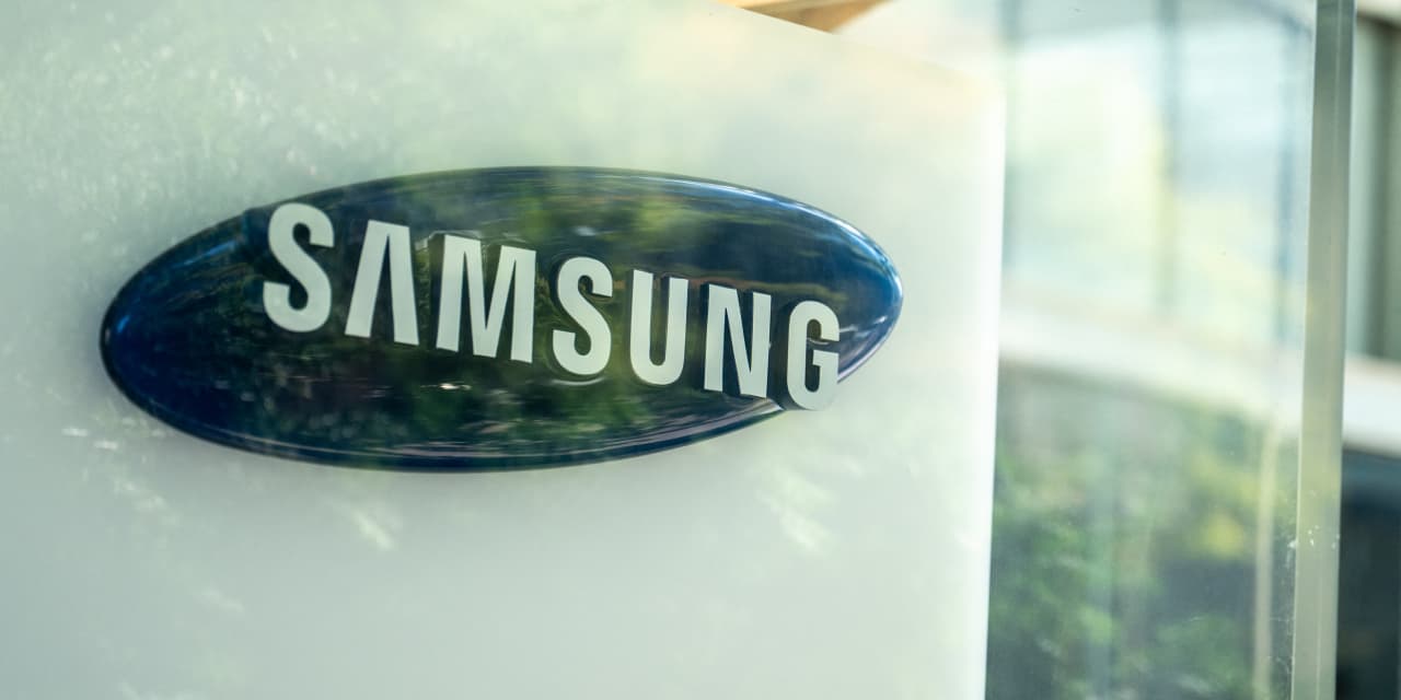 Samsung Electronics earned nearly as much as Microsoft and Alphabet combined. What the Korean giant is now saying about the memory-chip outlook