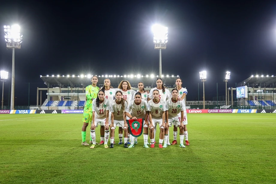 Morocco exit the FIFA U-17 Women’s World Cup in the round of 16