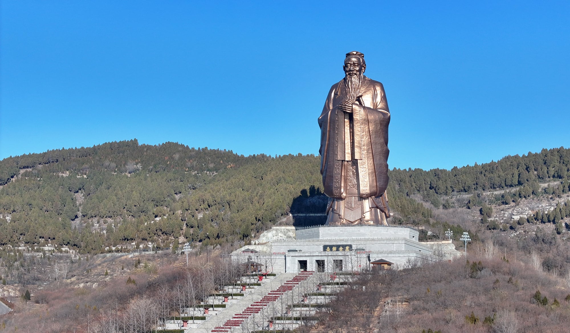 Why students in ancient China honoured teachers by gifting wild vegetables