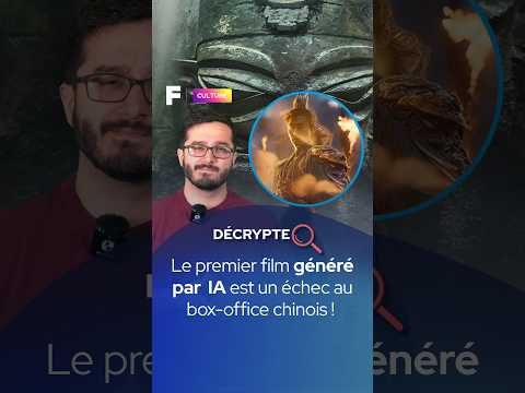 Ce film généré par IA est un échec au box-office chinois