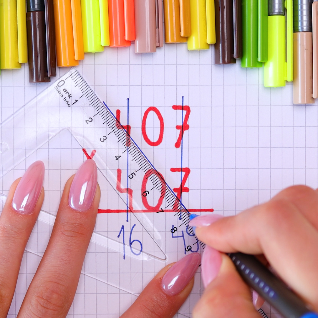 Cool multiplication trick for quick results ️