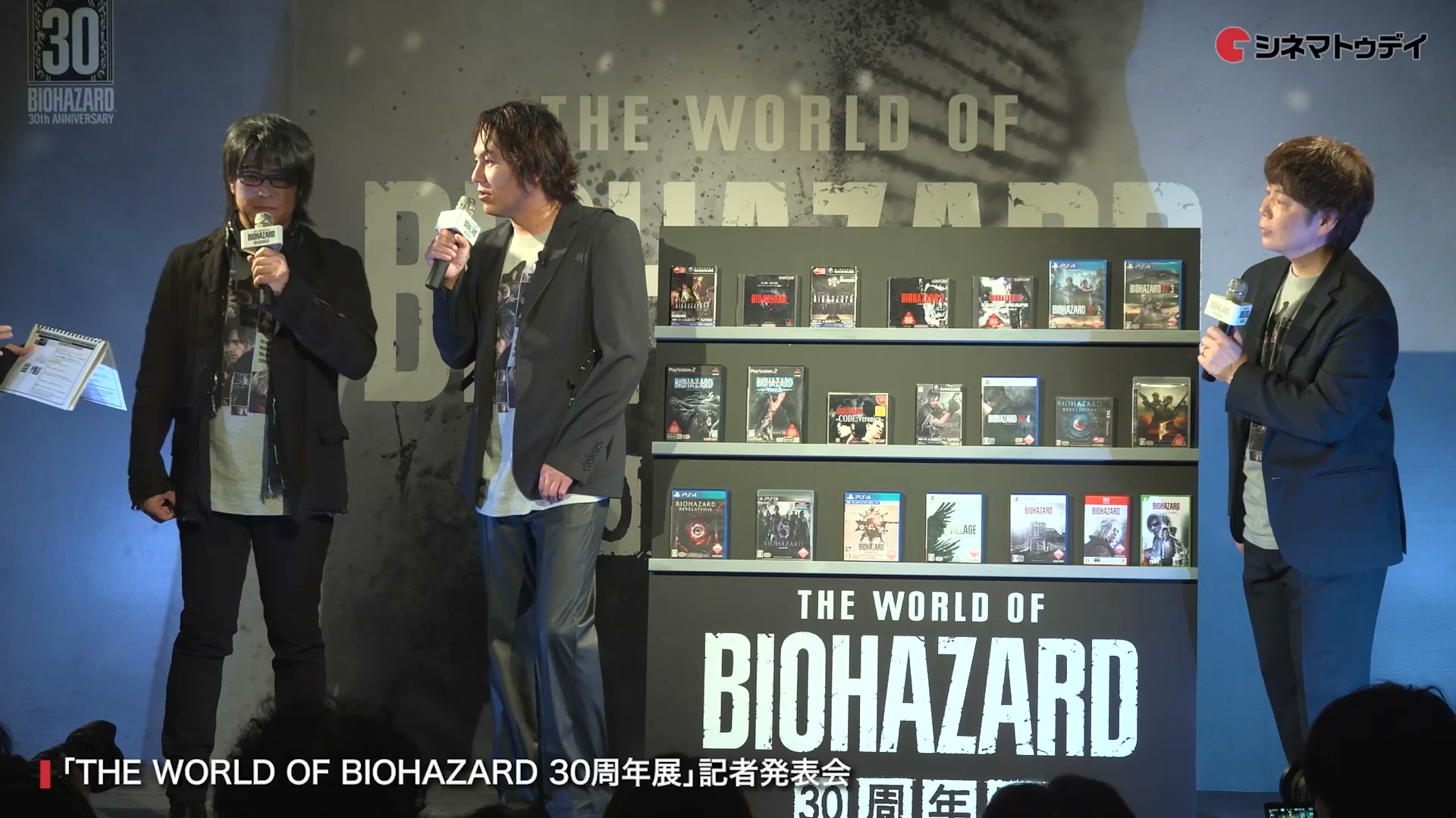 【バイオハザード】30周年展の魅力を徹底解説! 等身大ドミトレスクやウェスカー、レオンも! 「THE WORLD OF BIOHAZARD ...