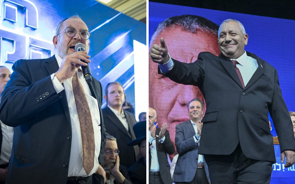 In big shift, UTJ considers supporting an Eisenkot-led minority ...
