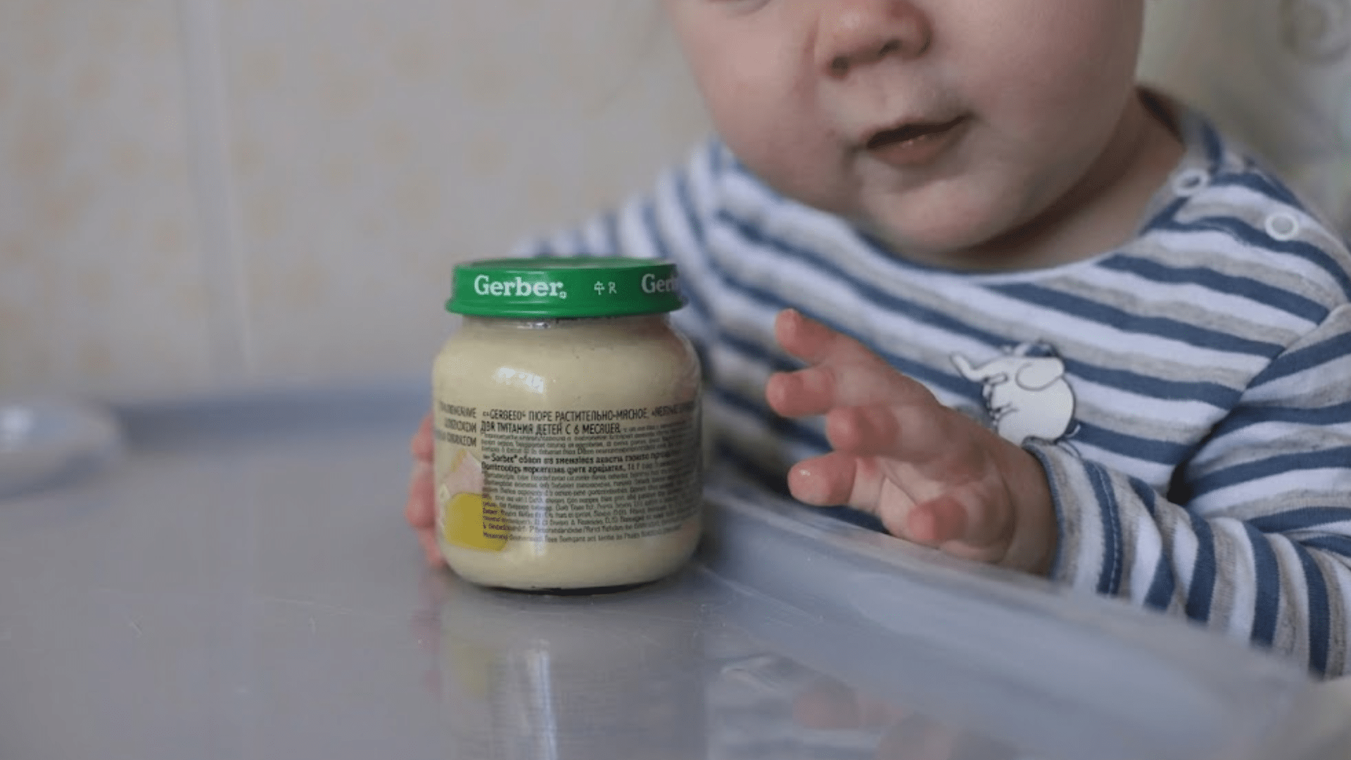 Texas sues Gerber and Nestlé, seeking $10 million+ over alleged heavy ...