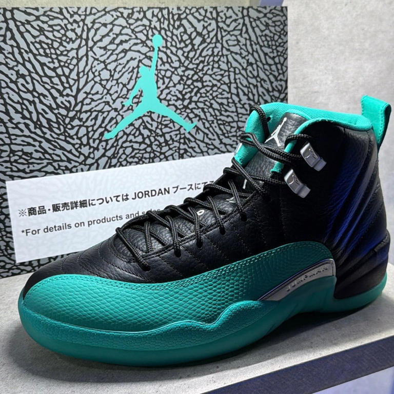 'Atmos Jade' Air Jordan 12 revealed at Atmoscon