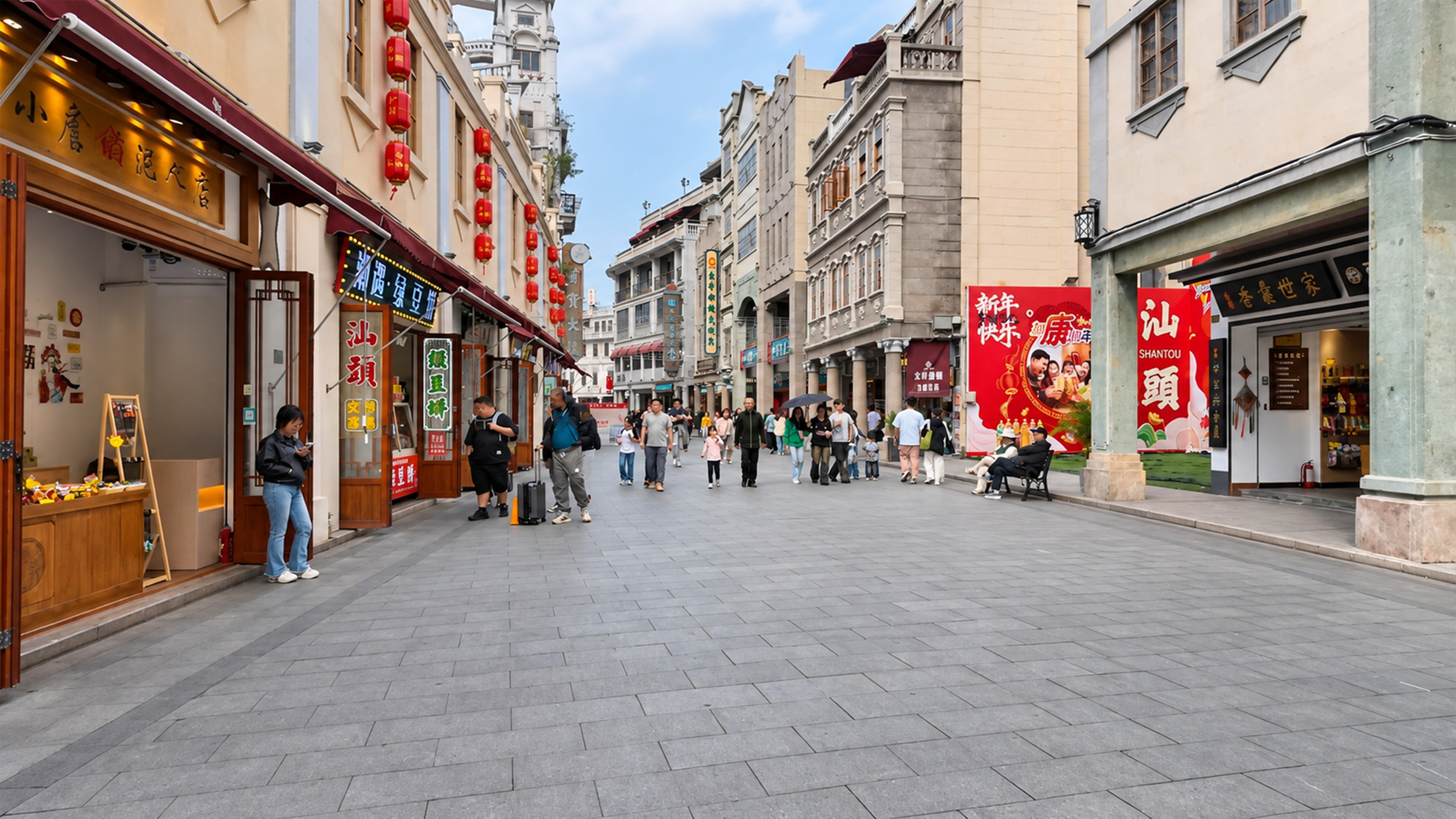 This shopping street in China has classical buildings and red lanterns