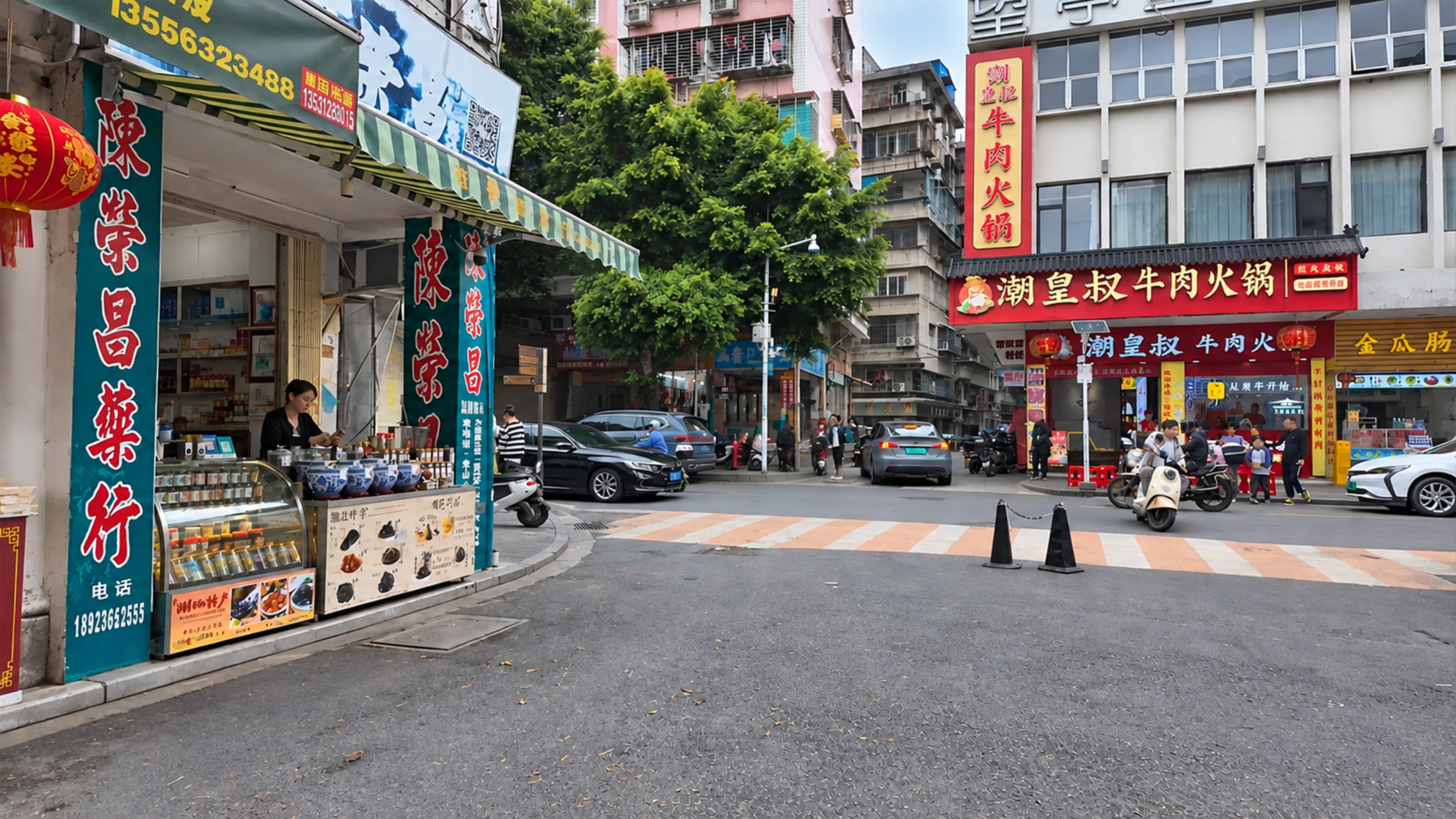 This street corner in China has traditional tea shops and hotpot ...