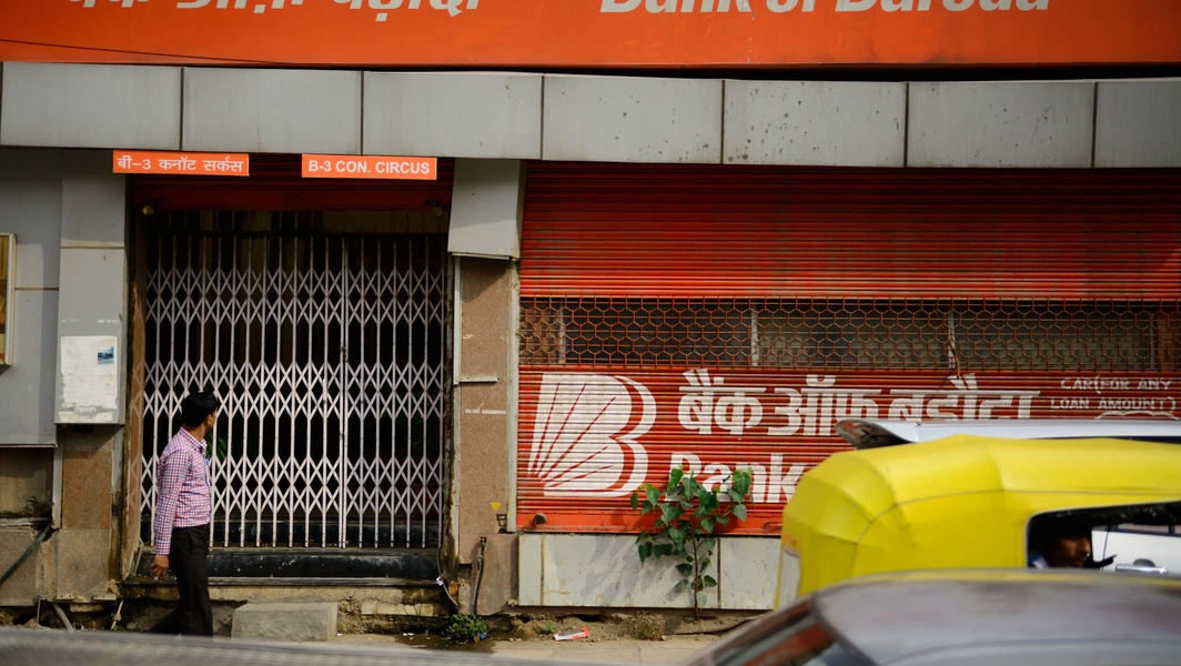 Bank of Baroda opens applications for senior IT leadership roles
