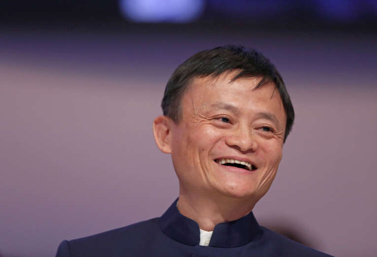 Διαφάνεια 1 από 20: Jack Ma
