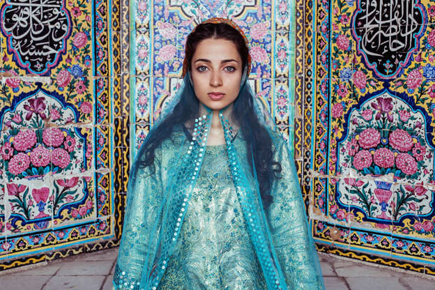 Slide 55 of 110: Atlas of Beauty - Iran