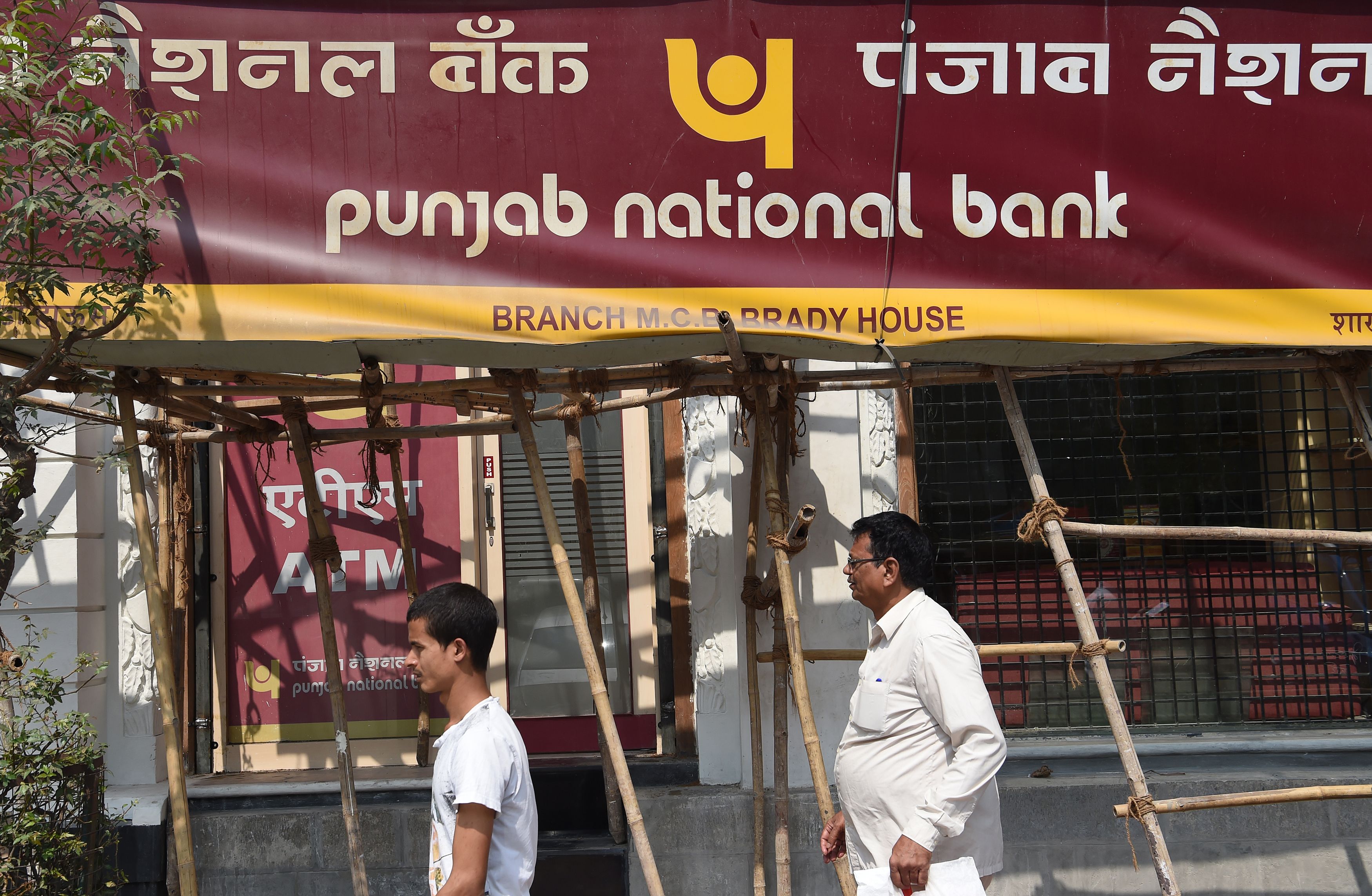 Business News Market Updates Personal Finance News Msn India - pnb